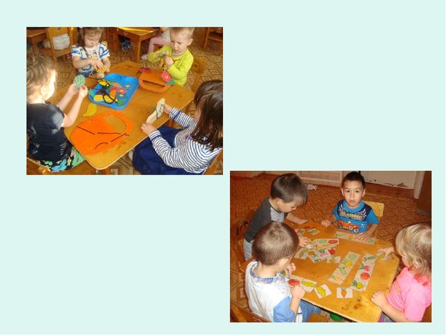 Презентация на тему: "Жизнь в детском саду"