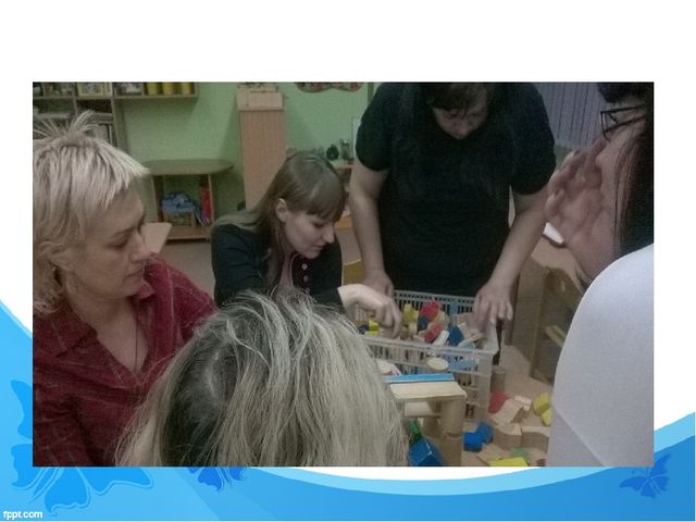 Презентация по организации работы с родителями "Семинар-практикум с элементами тренинга «Мы будем первоклассниками».