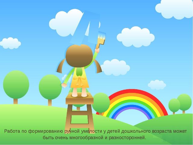 Презентация для учителей-логопедов и воспитателей ДОУ "Развитие моторного праксиса у дошкольников"