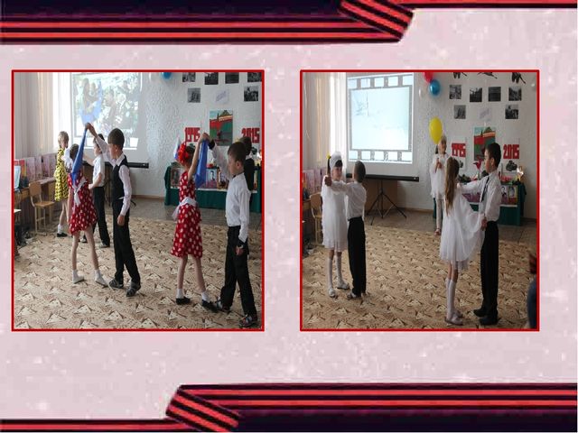 Презентация к Литературно-музыкальная композиция. «Мы письма как летопись боя, как хронику чувств, перечтём…»  