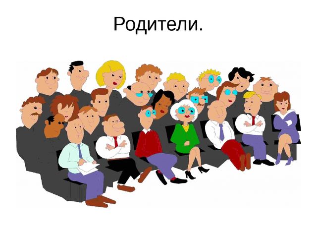 Презентация "Родительский клуб в ДОУ"