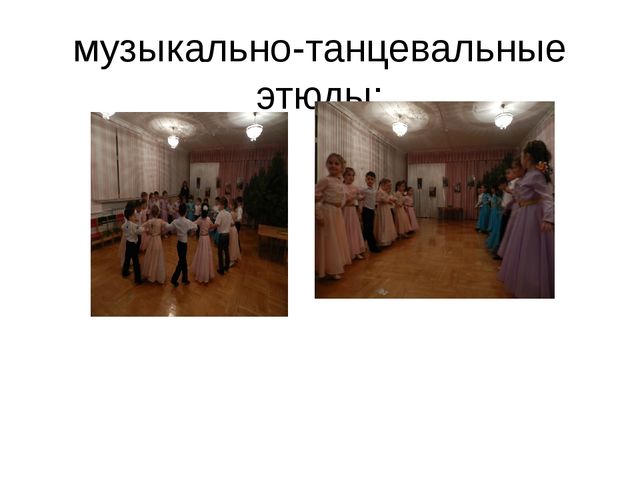 Презентация "Родительский клуб в ДОУ"