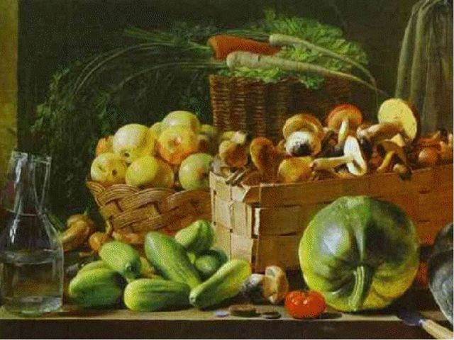 Презентация "Овощи и фрукты"
