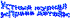 Shape1