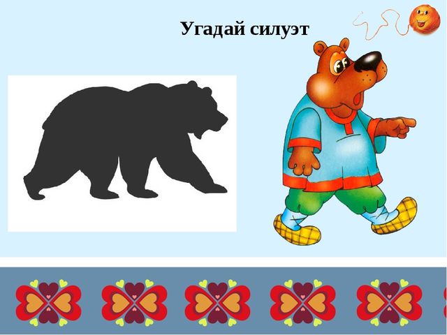 Презентация для дошкольников "Дидактические игры по русским народным сказкам"