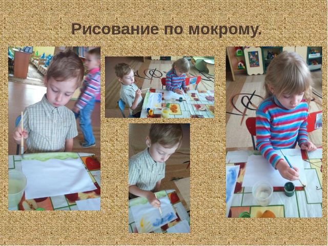 Презентация, мастер класс на тему "Нетрадиционное рисование"