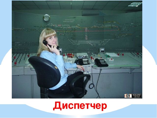 Презентация для дошкольников "Железнодорожные загадки"