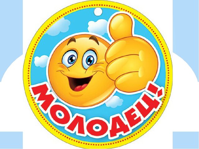 Презентация для дошкольников "Железнодорожные загадки"