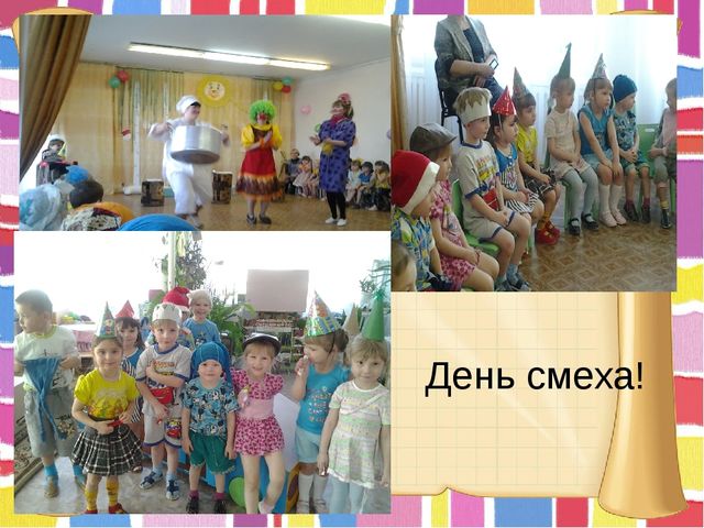 Презентация "Портфолио группы "Берёзонька"