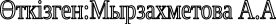 Shape2