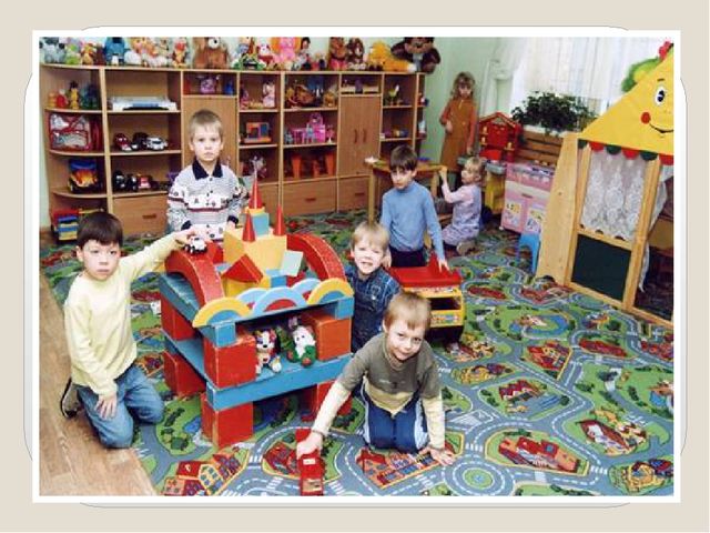 Презентация по теме "Виды деятельности дошкольников"