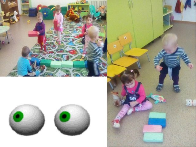 Презентация к родительскому собранию