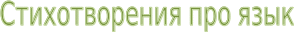 Shape2