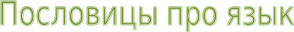 Shape4