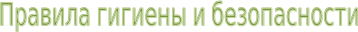 Shape5