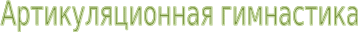 Shape6
