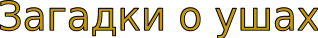 Shape5