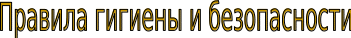 Shape7