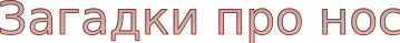 Shape2