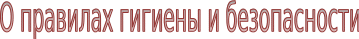 Shape5