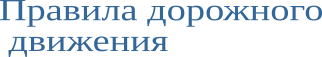Shape4
