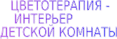Shape1