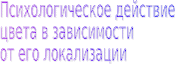 Shape4
