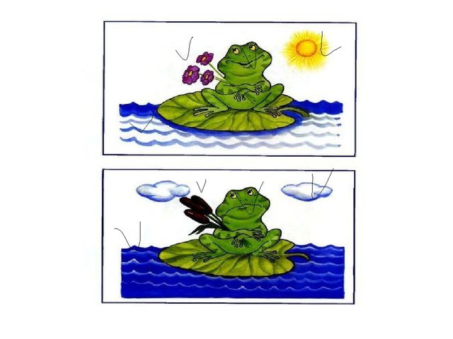 Презентация занятия по математике (подготовка к школе)