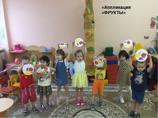 Здоровьесберегающая среда в ДОУ для самых маленьких.