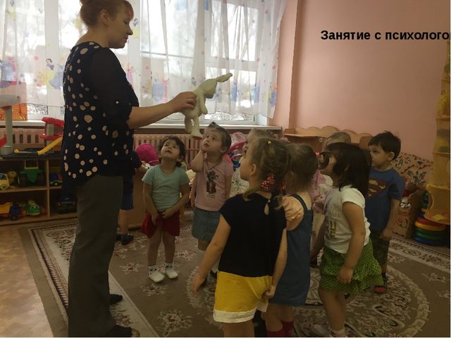 Здоровьесберегающая среда в ДОУ для самых маленьких.