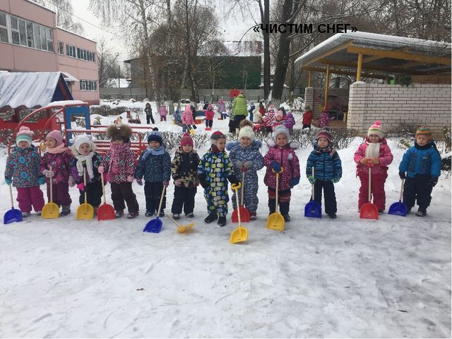 Здоровьесберегающая среда в ДОУ для самых маленьких.