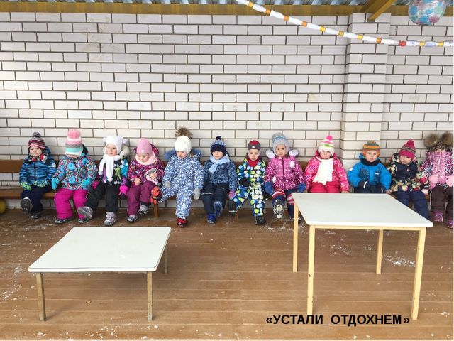 Здоровьесберегающая среда в ДОУ для самых маленьких.