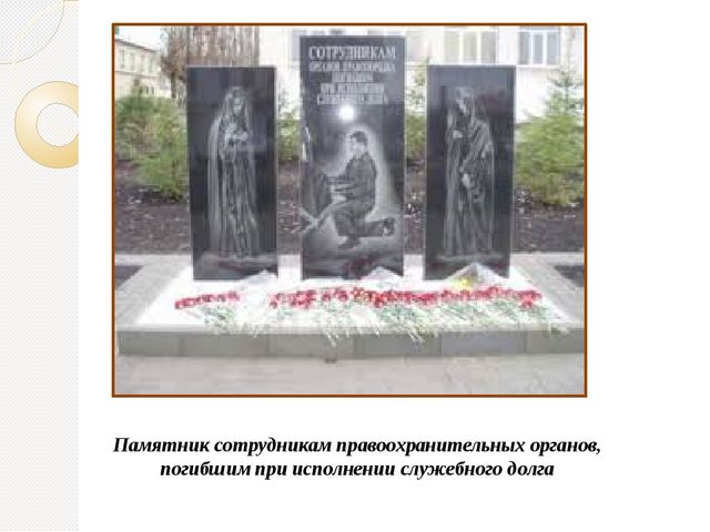 Кирсанов - город мой родной