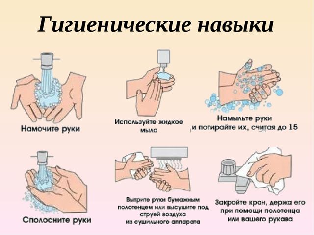 Здоровье - это здоровый образ жизни
