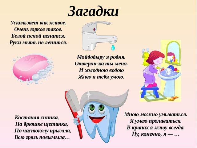 Здоровье - это здоровый образ жизни