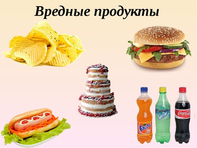 Здоровье - это здоровый образ жизни