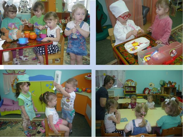 Презентация на тему "Один день из жизни нашей группы"