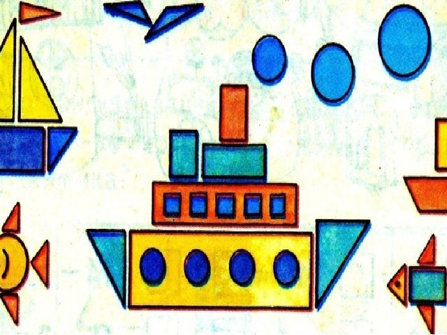 Интерактивное пособие к занятию по математике старший дошкольный возраст