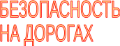 Shape1