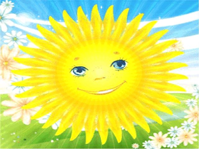 Презентация к занятию " Как зима весну встречала"