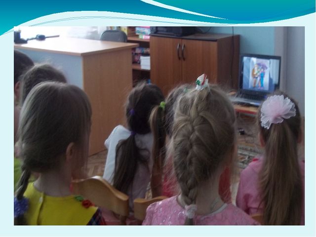 Презентация о работе с родителями по защите прав ребёнка в семье