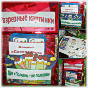 новый коллаж3.jpg