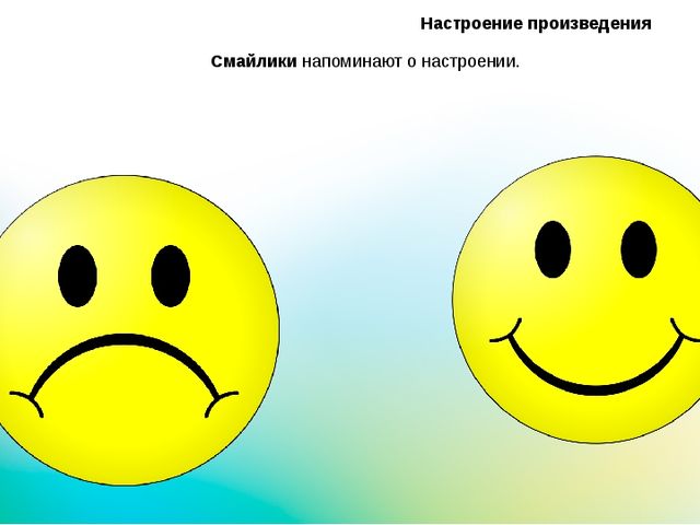 Методическое пособие "Волшебные ступеньки"