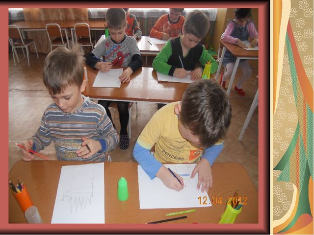 Знакомство детей дошкольного возраста с искусством архитектуры подготовительная группа
