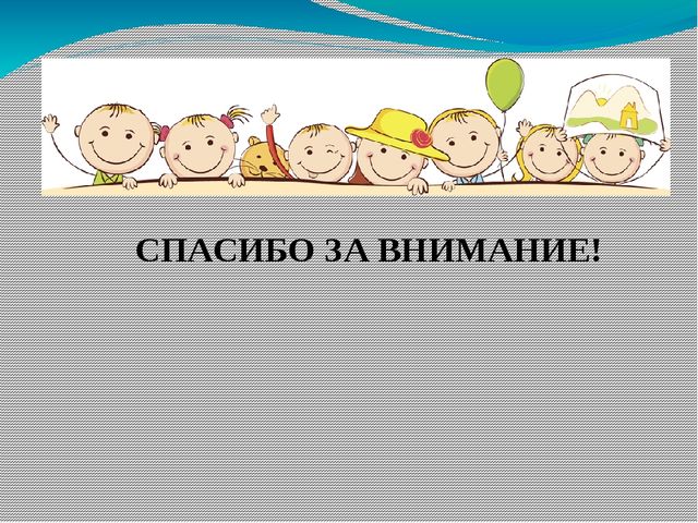 Презентация "Портфолио в детском саду"