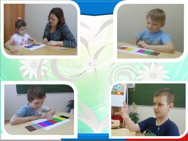 Презентация к докладу "Первый опыт и эффективность внедрения современных лечебно - профилактических и БОС – технологий в МАДОУ ДСКВ «Югорка»