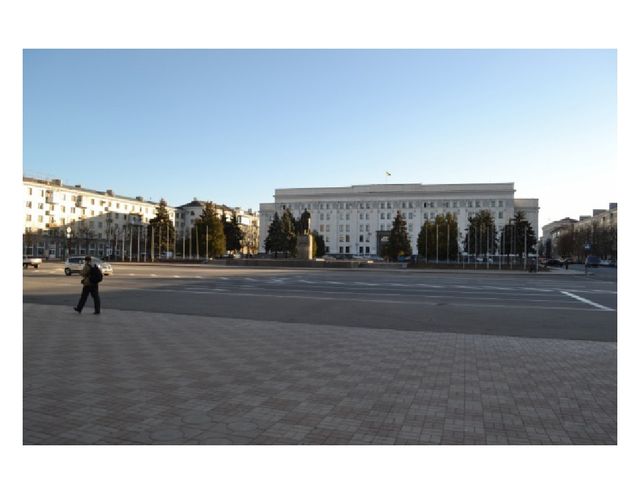 Презентация о столице ЛНР