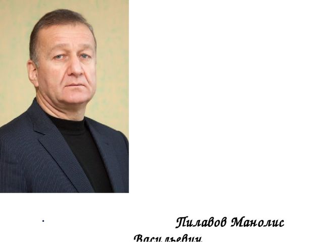 Презентация о столице ЛНР