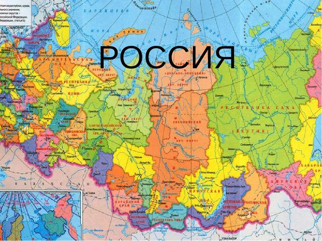 Презентация на тему "Досвидания, детский сад!"