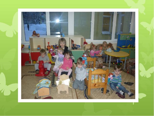 ФГОС ДО Проектная деятельность